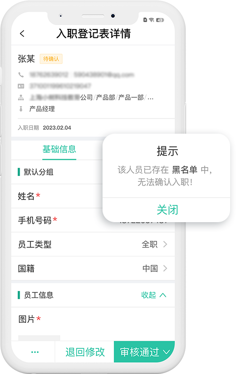 1718937976460581.png 微信图片_20240410105204.png