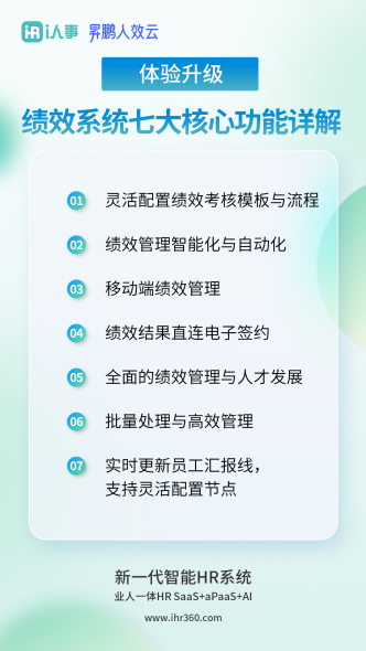 1729742189159762.png image.png